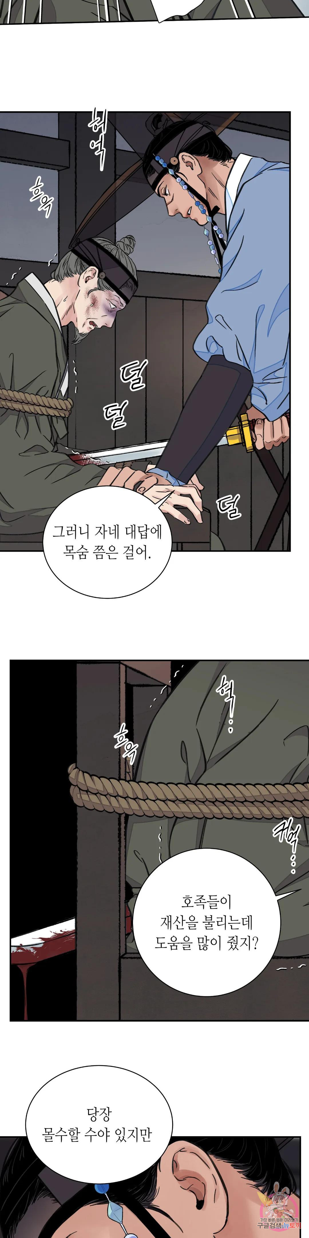 1681349115020qym1niau9j.jpeg