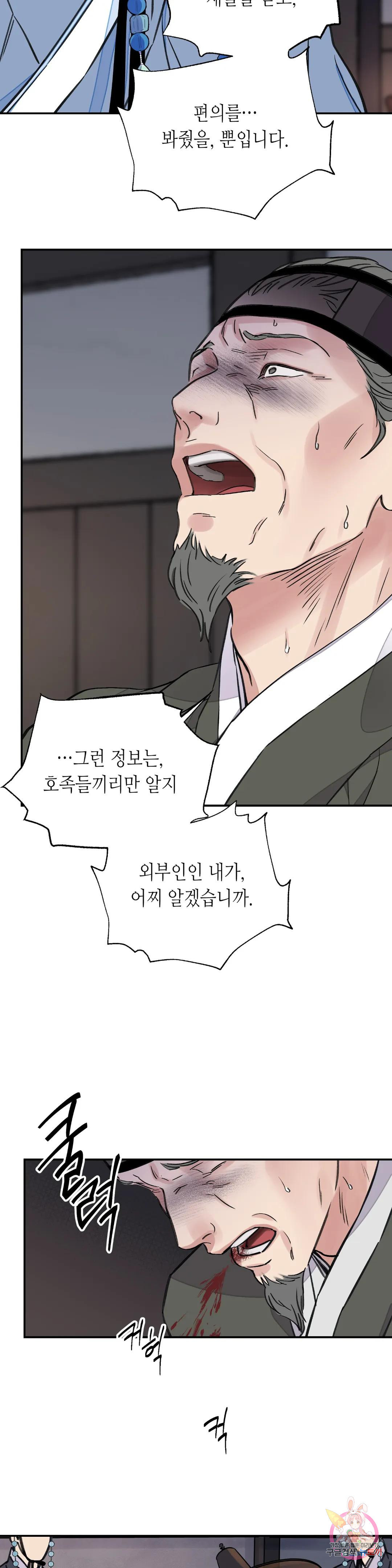1681349115478emkcr543rmh.jpeg
