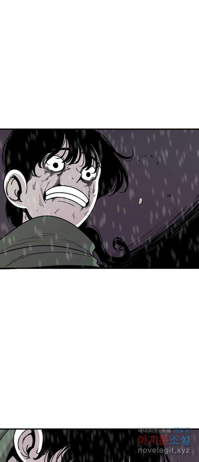 1681352715907e28g5ggek47.jpeg