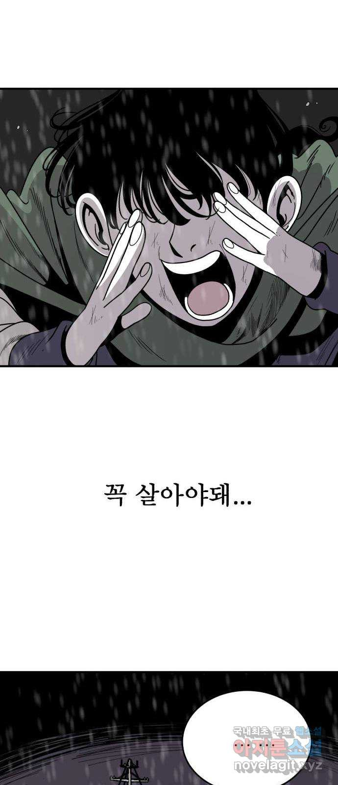 1681352726062itsx66td17.jpeg