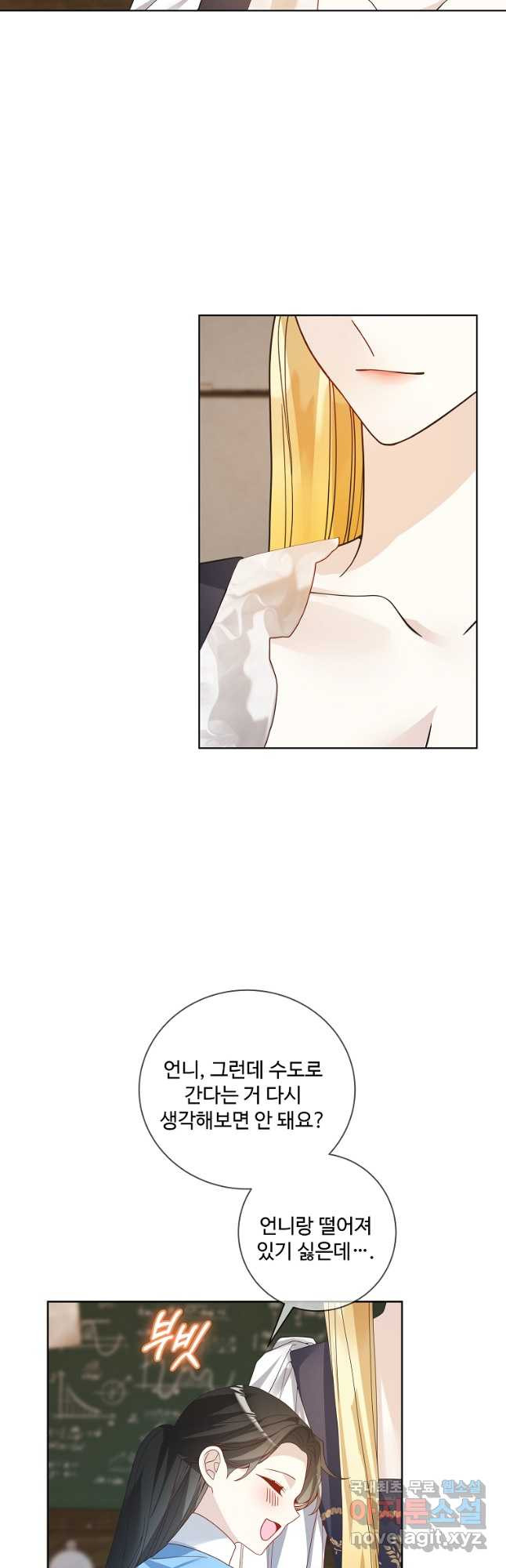 1681348173269uagpdcsj5td.jpeg