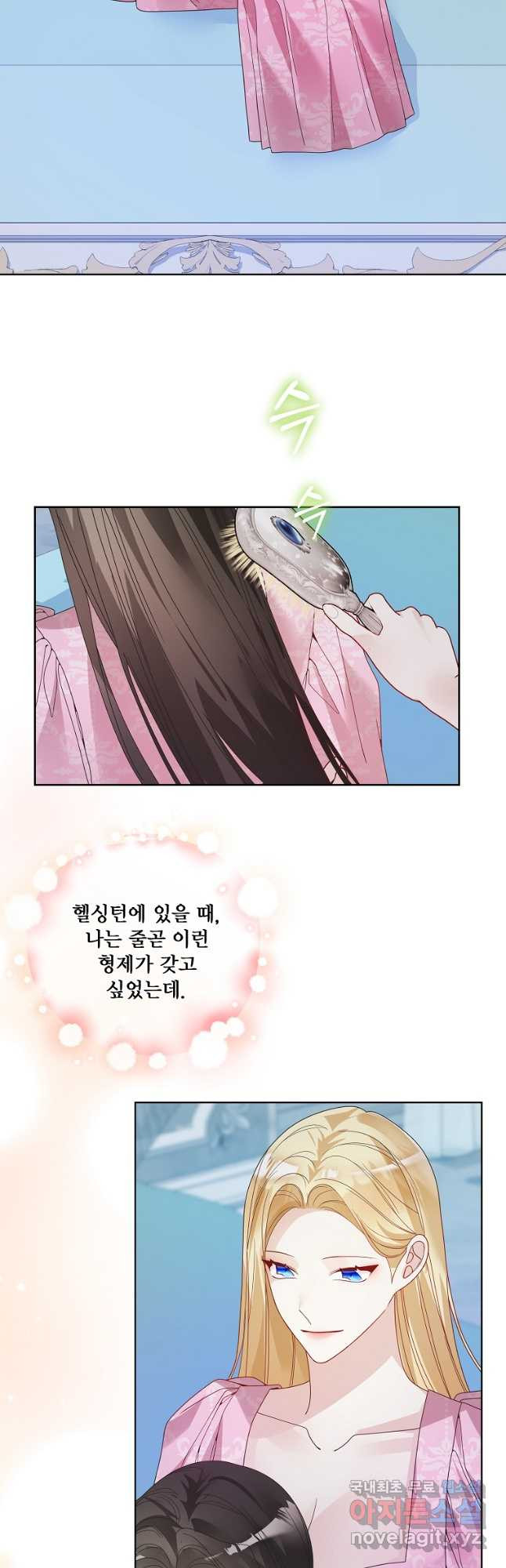 1681348173725olzjrwi8ldr.jpeg