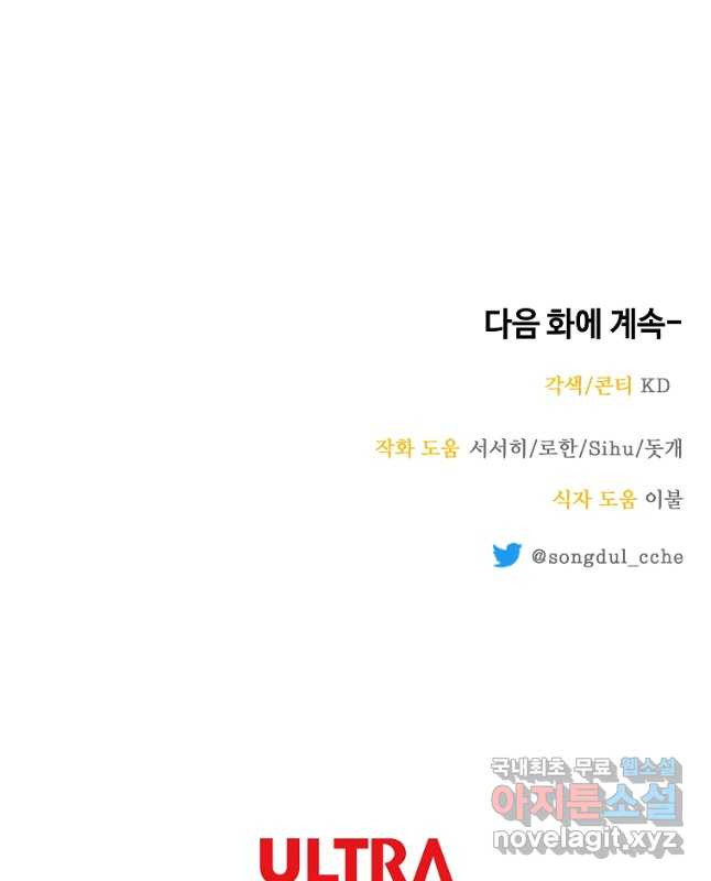 1681348176613gqxb9qnphzu.jpeg