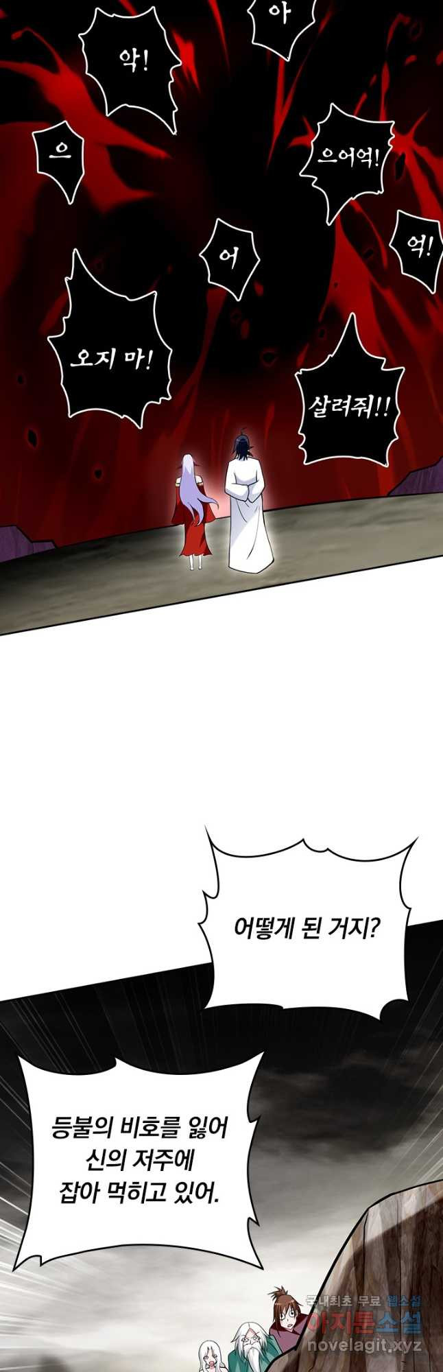 1681349063628kxdgzcirc7r.jpeg