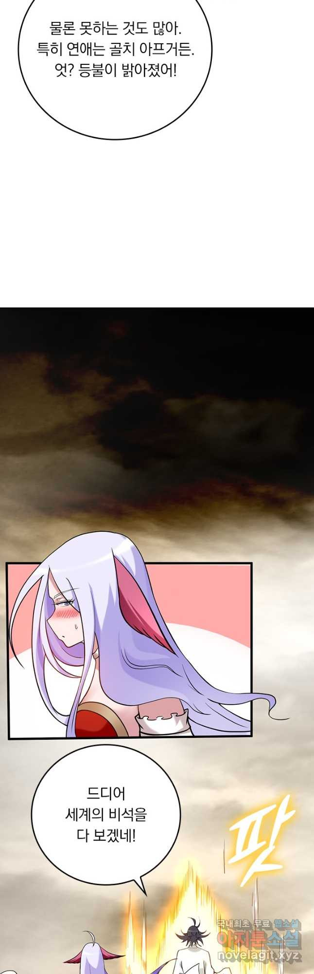 1681349063936g5b6qprjiat.jpeg