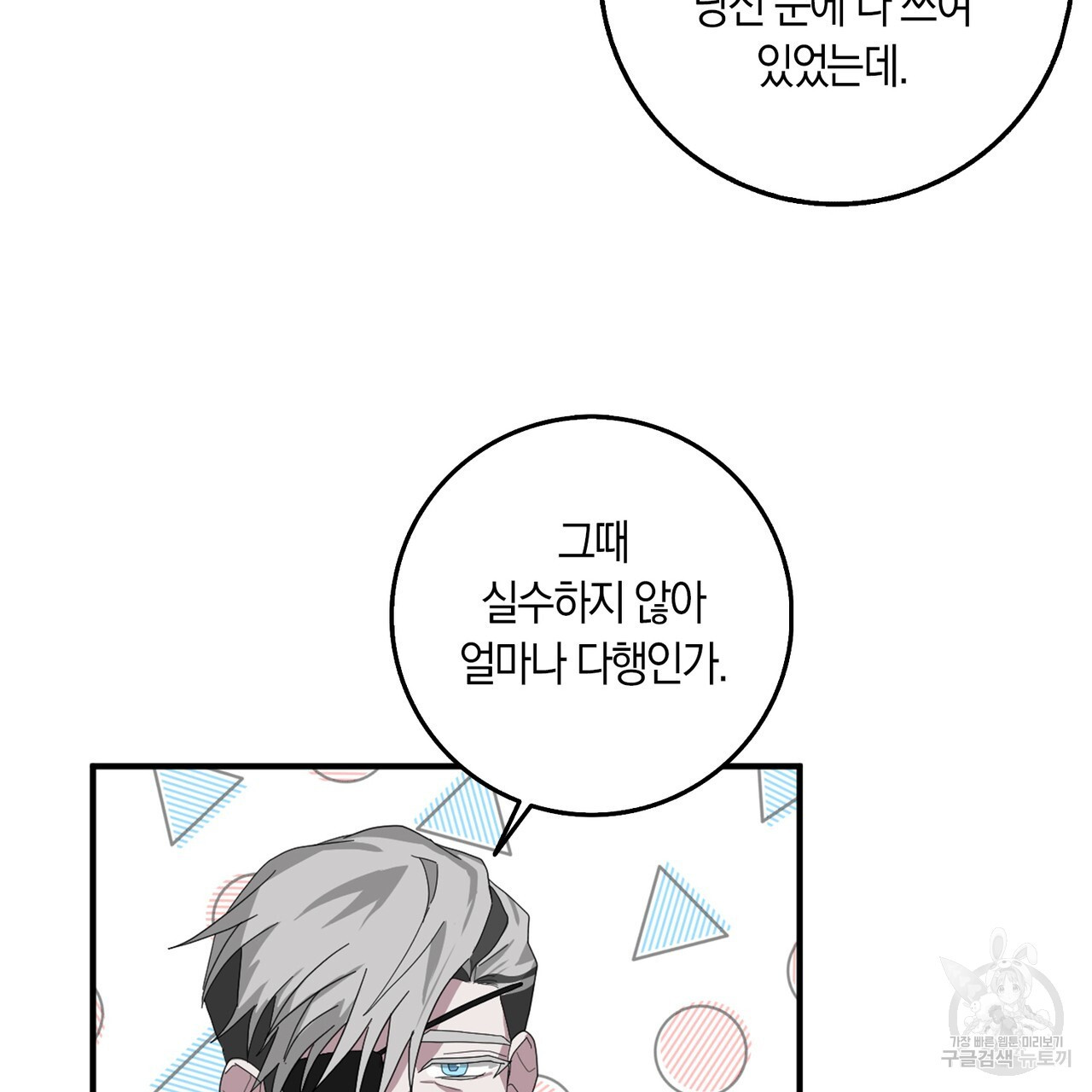 1681348931188yprorwk0jy9.jpeg