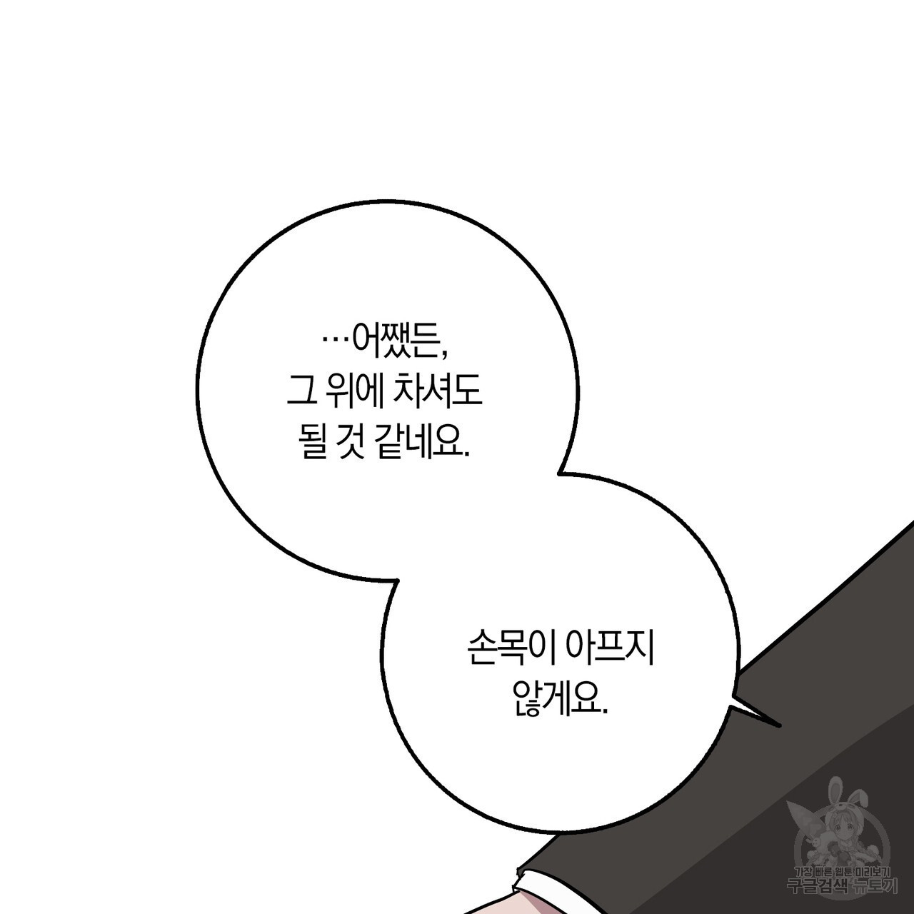 1681348983673qrk892m6gzg.jpeg
