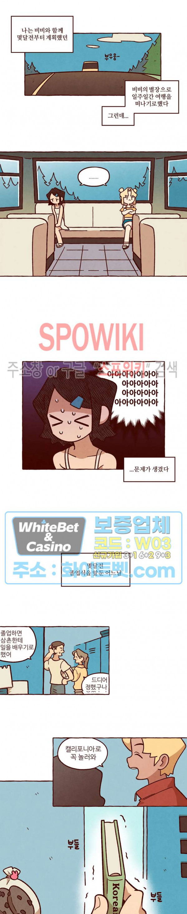 168135080718413r2zuq5rxu.jpg