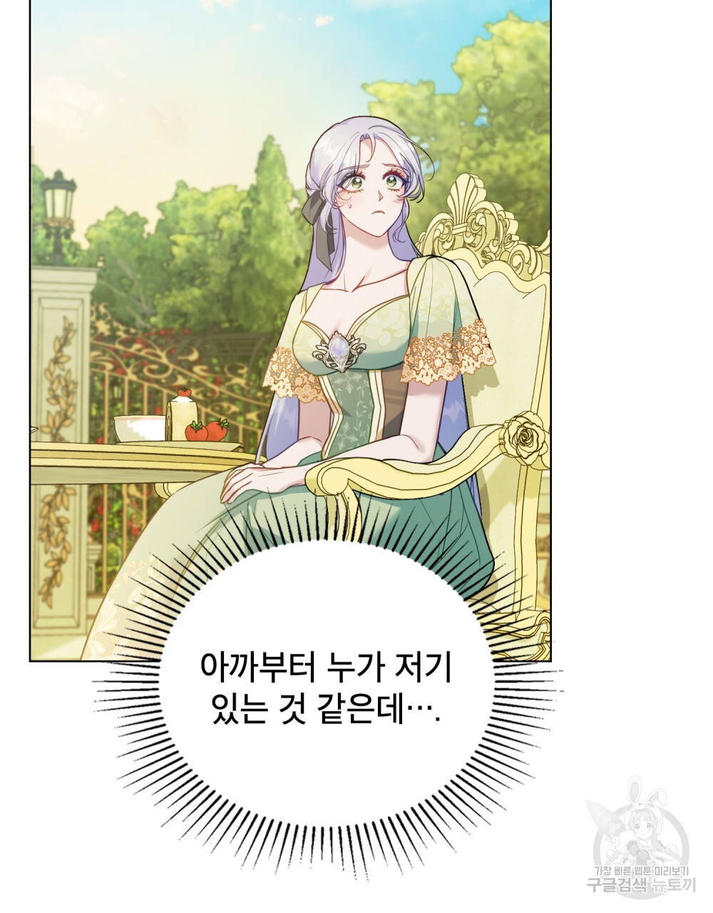 1681354068474witpfm2o4wr.jpeg