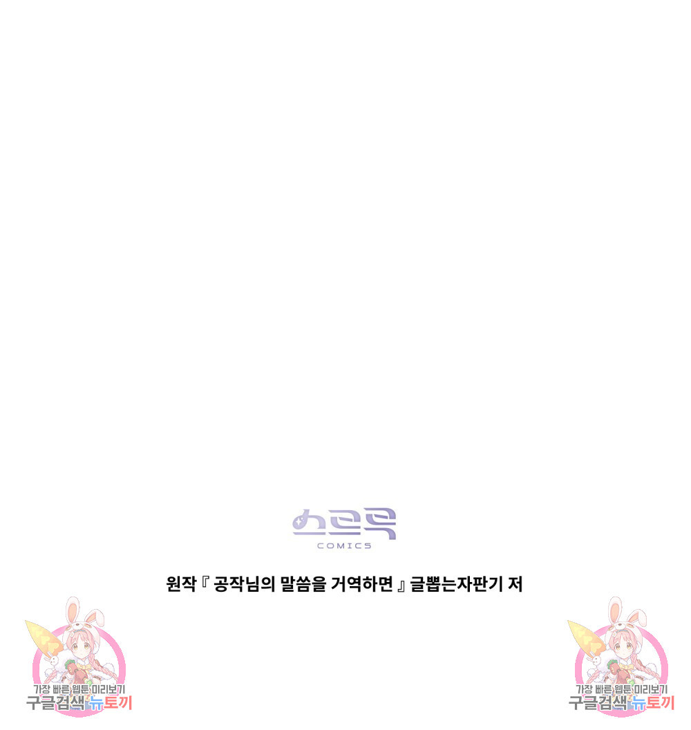 1681354088363gh1x0d1swvu.jpeg