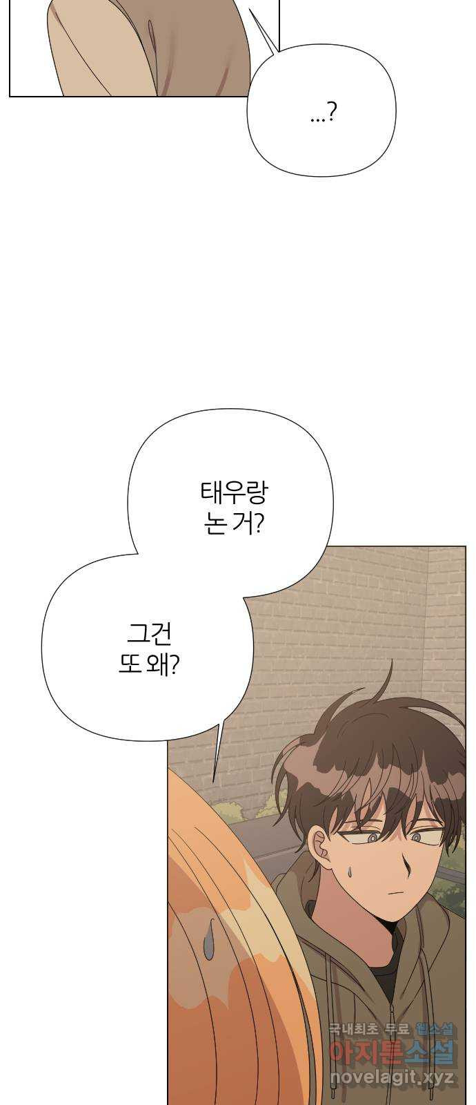 1681352796921gjltddou4nk.jpeg