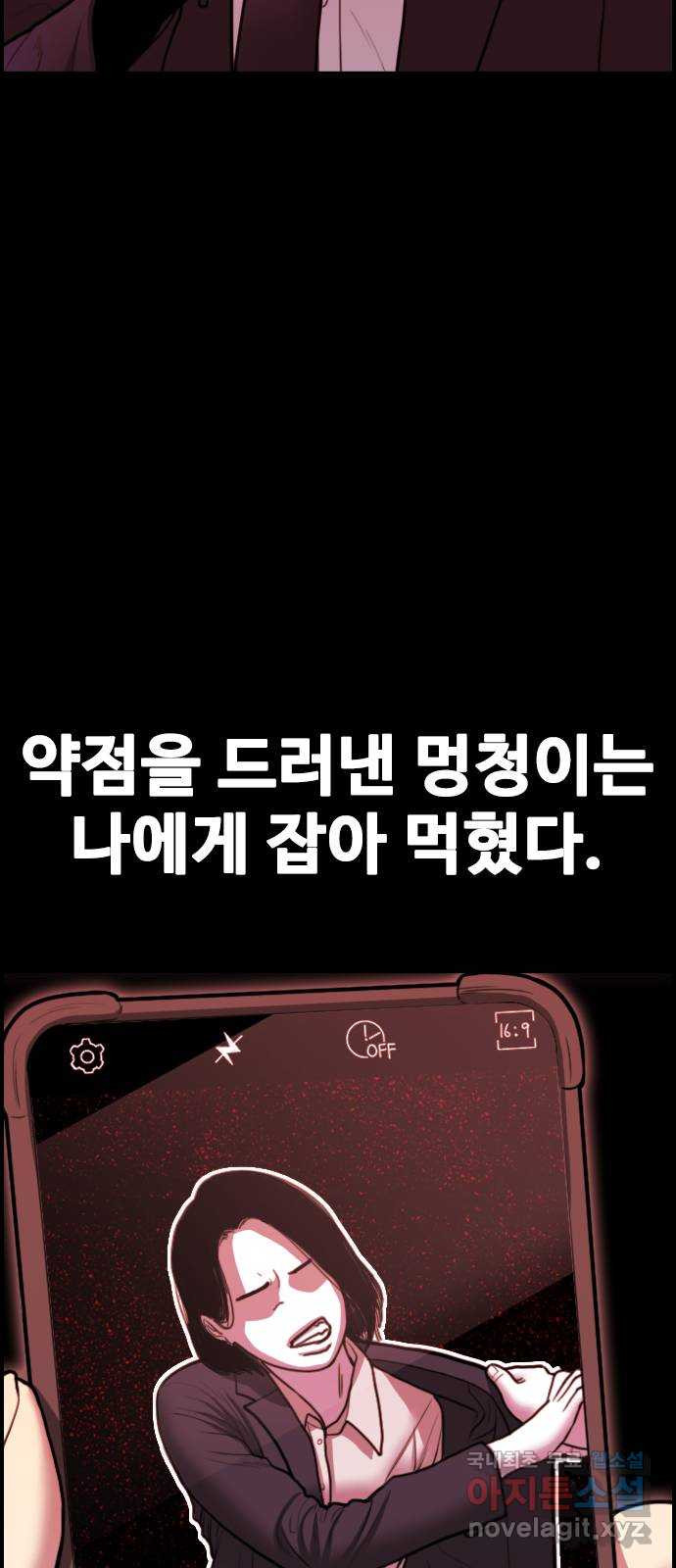 16813531877218xsrnd4dnfd.jpeg