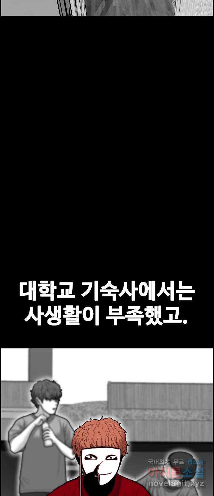 1681353188630dwcoizz88mr.jpeg
