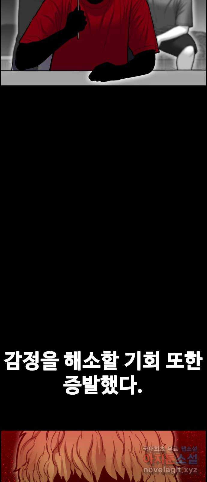 1681353188780nh2h9gjdph.jpeg
