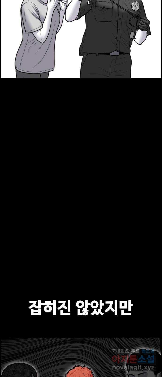 16813531890843n5w3itnh6m.jpeg