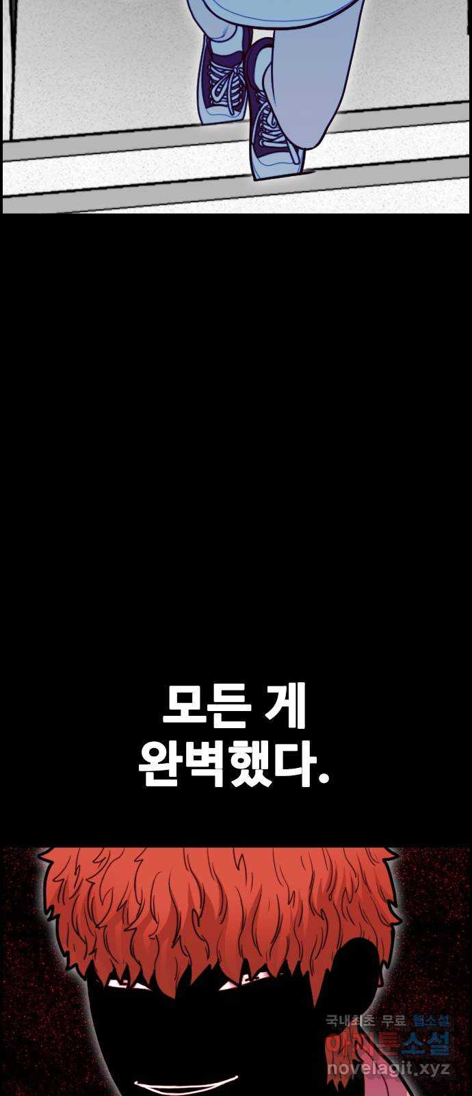 16813531899935qisy748or7.jpeg