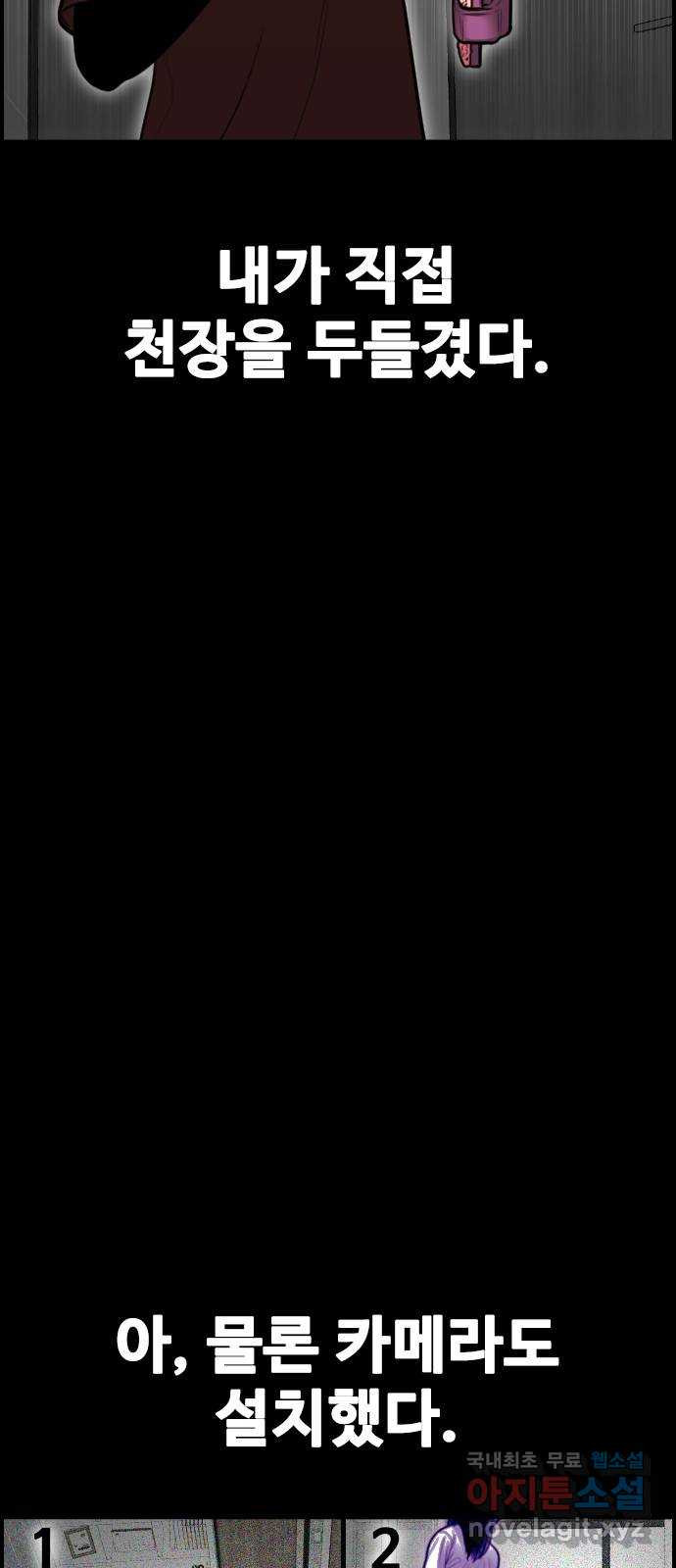 1681353196415e4mapzdpqwi.jpeg