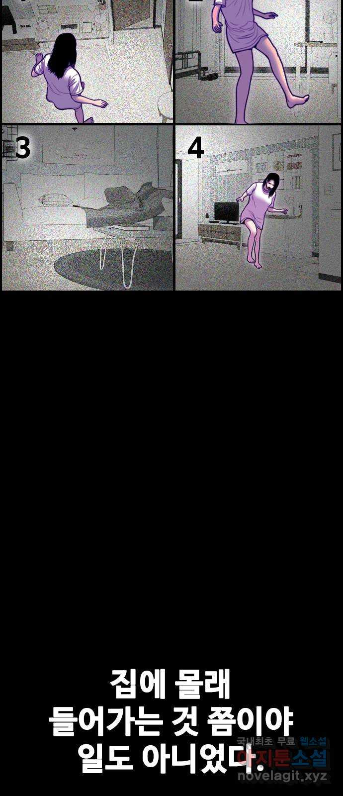 16813531965744vq7s4p0rjv.jpeg