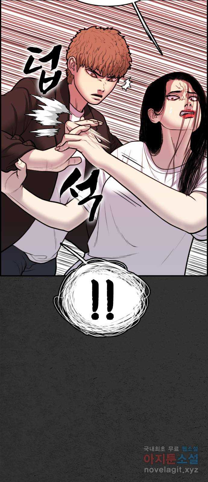 1681353198088imx9027et2r.jpeg
