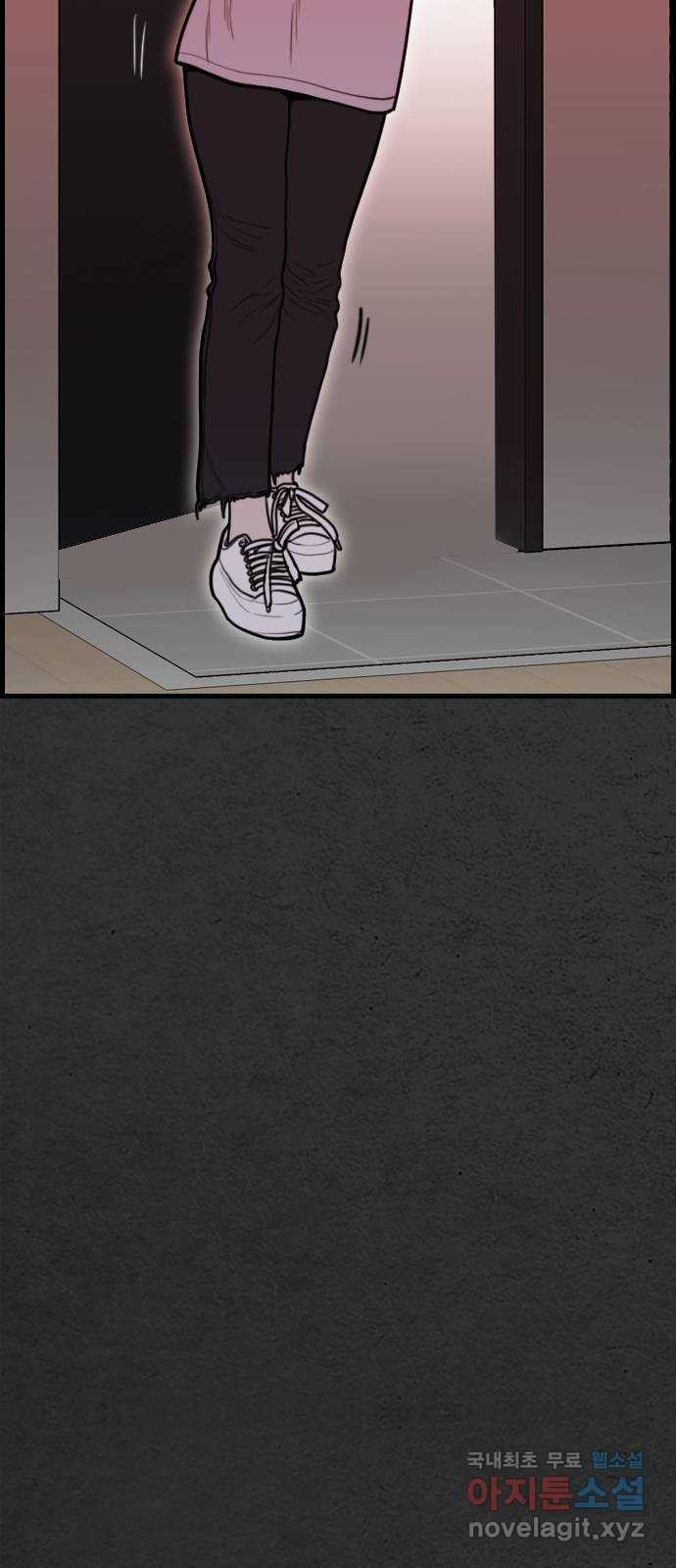 1681353204319r11791b03eg.jpeg