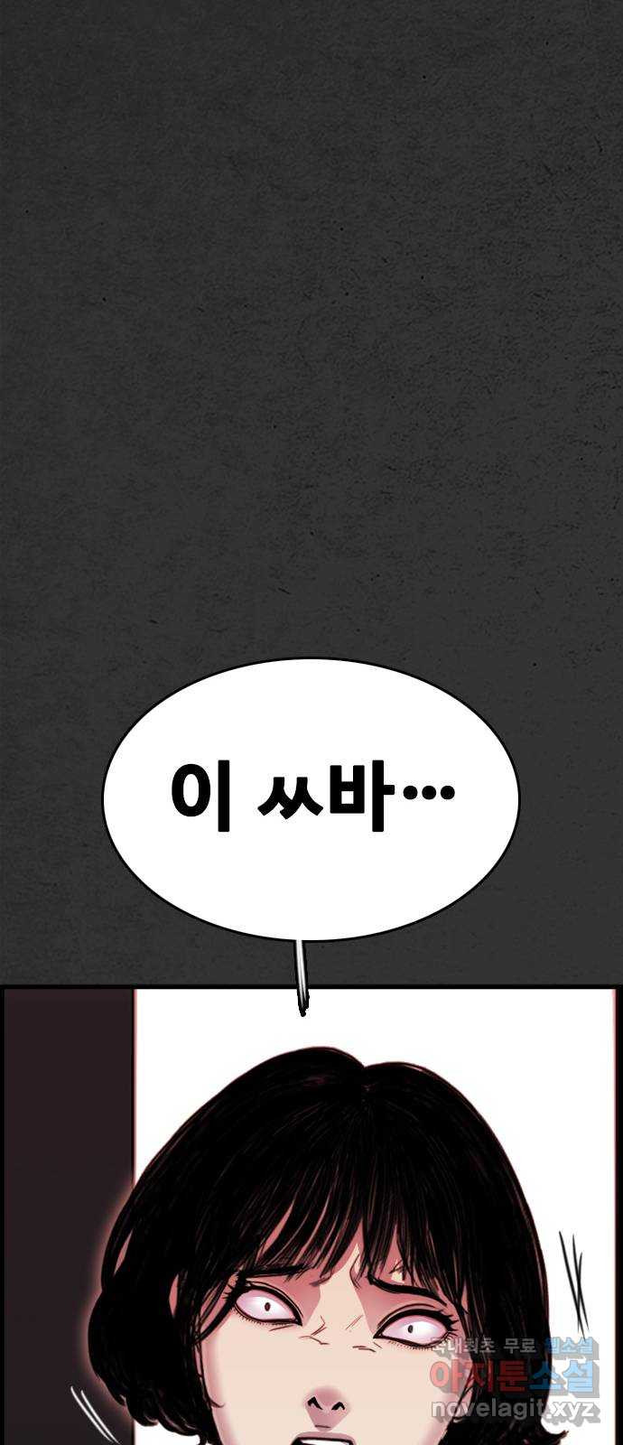 168135320447066x3nal3gs2.jpeg