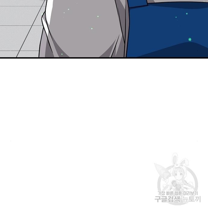 1681348785114myjakncsmg.jpeg