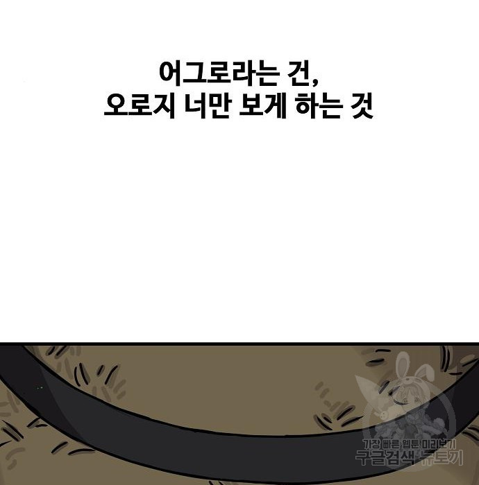 1681348790975kcqc6hi40mh.jpeg