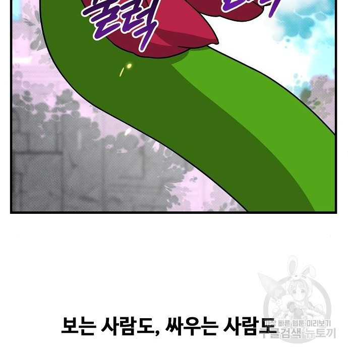 1681348791581s7komi3nxw.jpeg