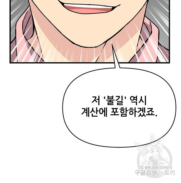 1681348813533yufu2rm9d19.jpeg