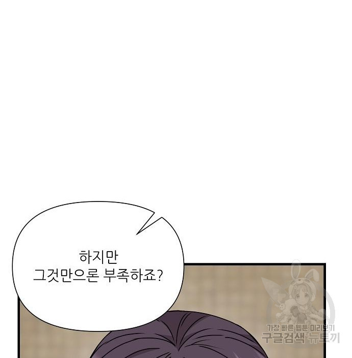 1681348814154jp0vemq5xt.jpeg