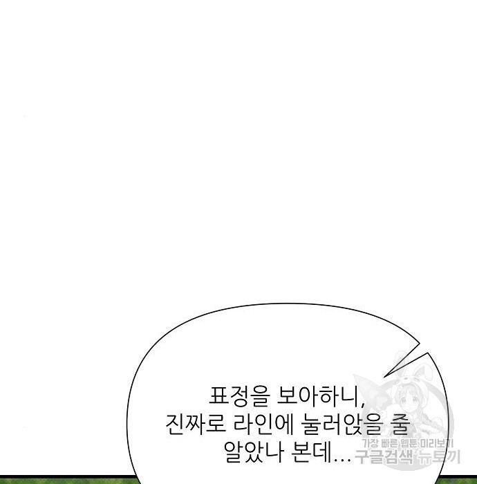 1681348820828mvum4afck7r.jpeg