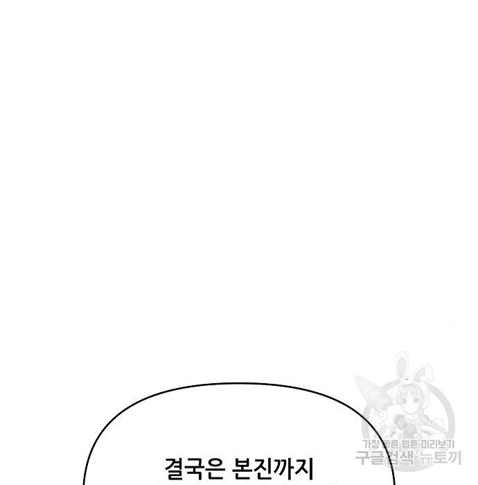 1681348822340wkkjvf1fxw.jpeg