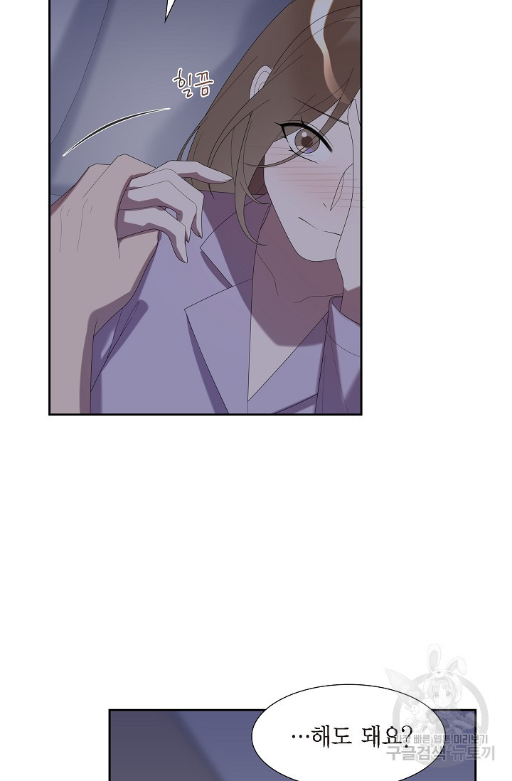 16814455147326af5jk1ijvu.jpeg