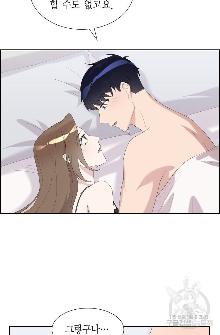 1681445522706mm2vtug8g2.jpeg