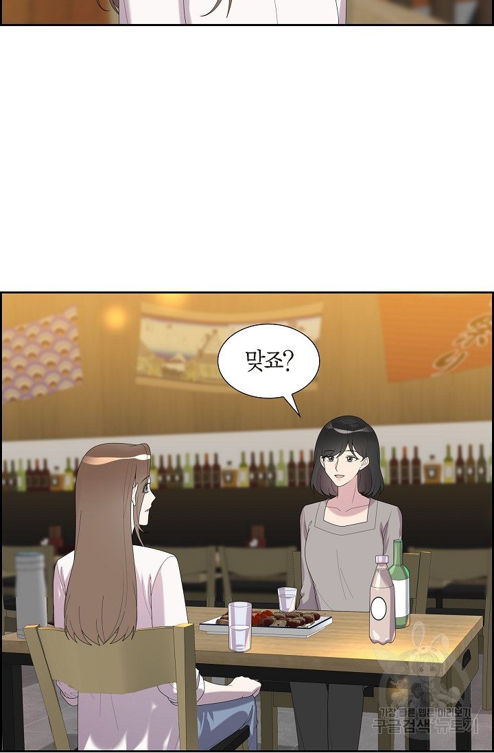 1681445540256w483yyn3zh.jpeg