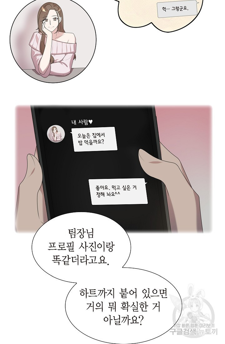1681445541164m25j3serve7.jpeg