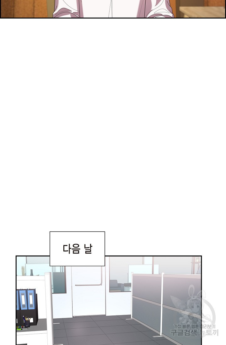 1681445544503l8viqk49dws.jpeg