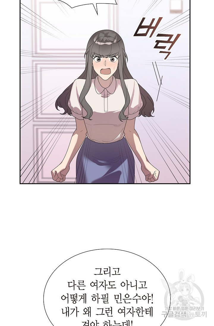 16814455504166w2k9xm6wfn.jpeg