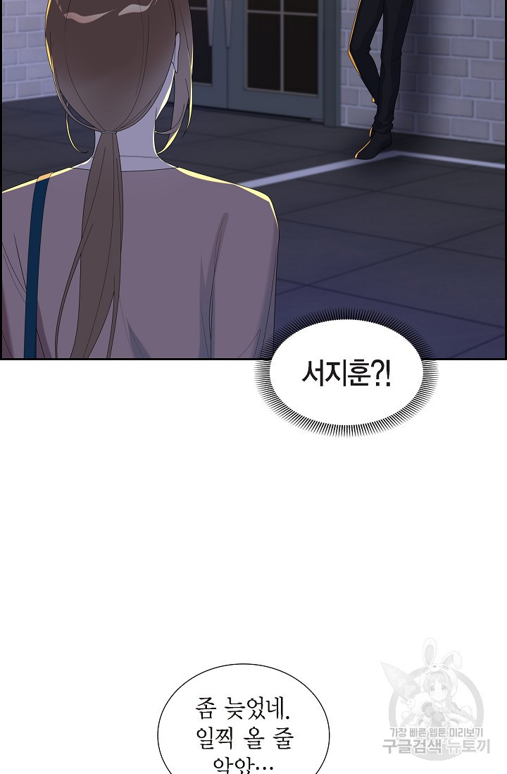 1681445571753uq2k4w4grdl.jpeg