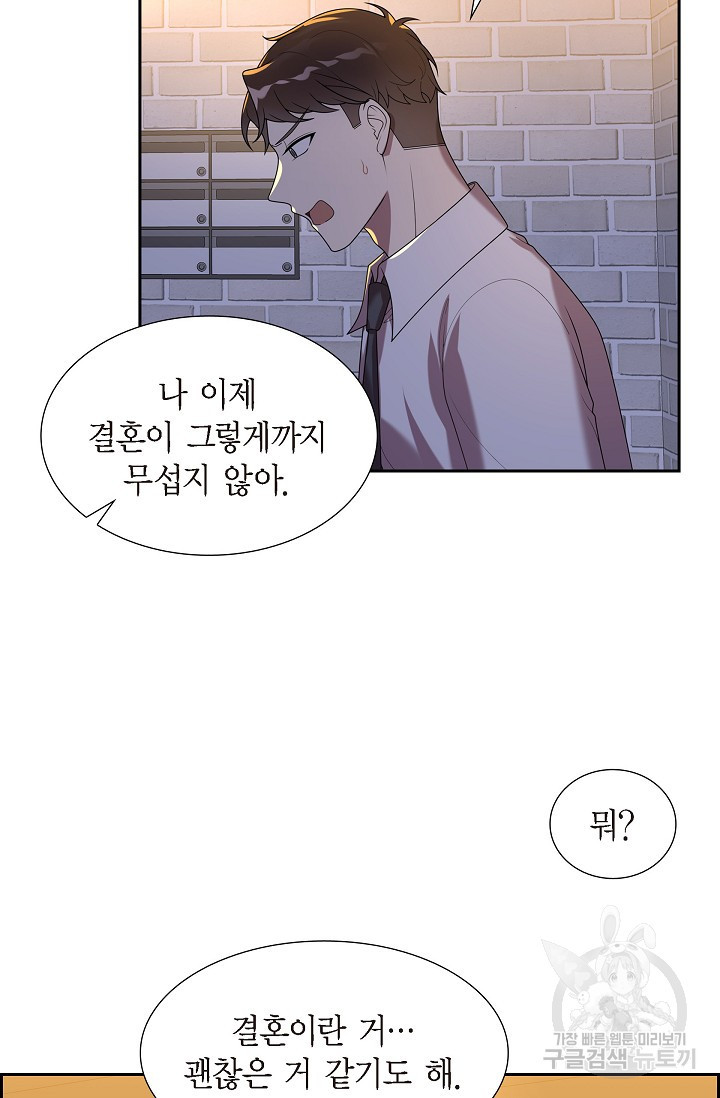 1681445574176opvqkjhouo.jpeg