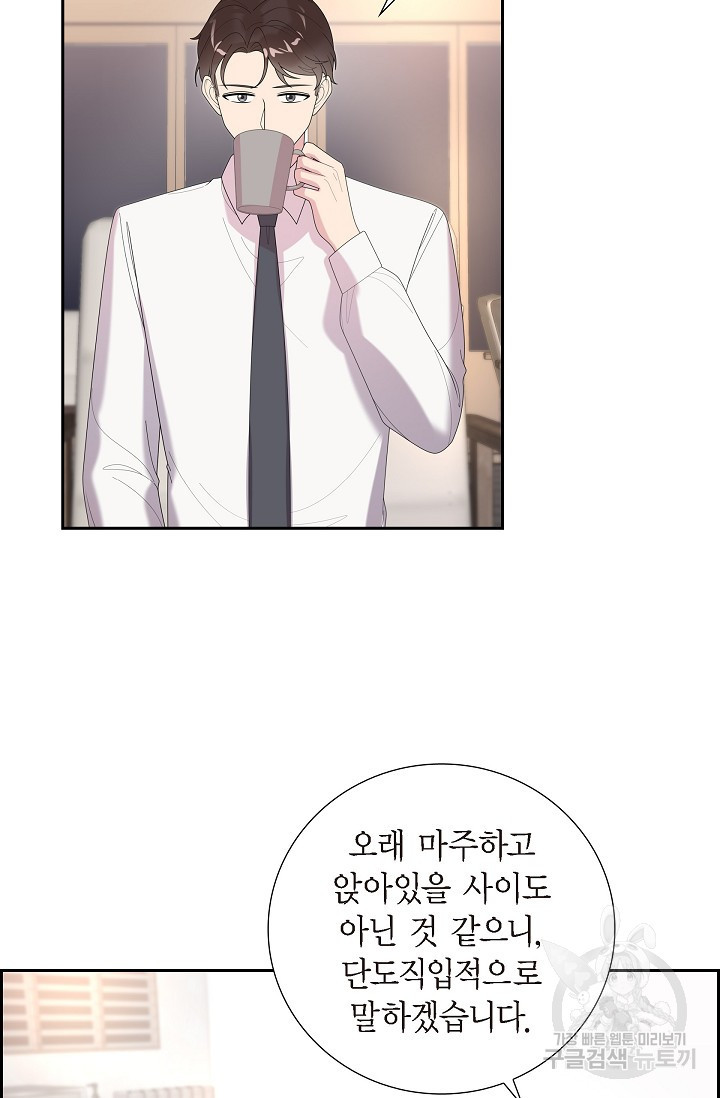 1681445575544j6yc8kgeyz.jpeg