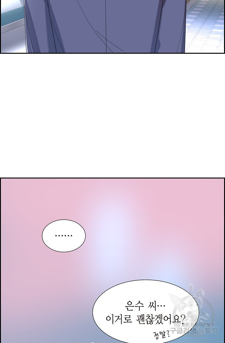16814455840411ygmie6ag9m.jpeg