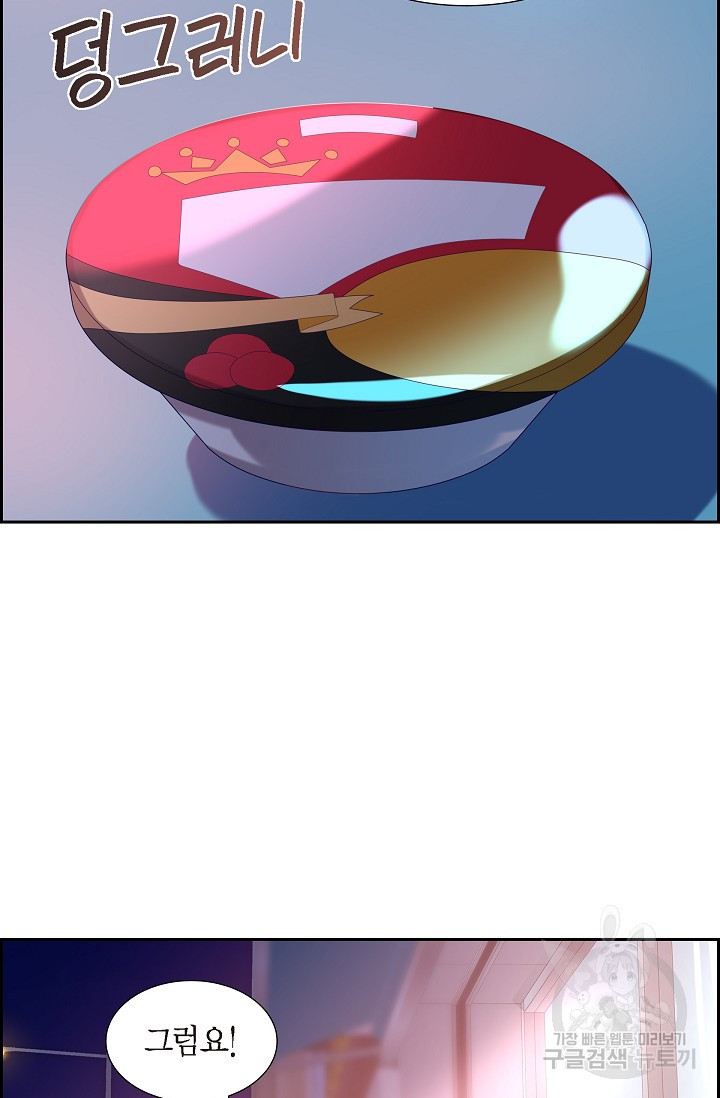 16814455848087a5ym7wo3eq.jpeg