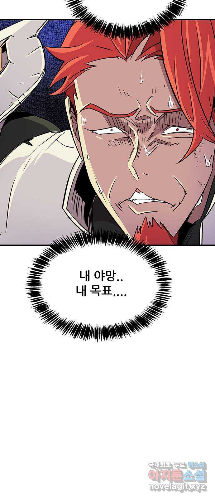 16814452378543poz02gdg8i.jpeg