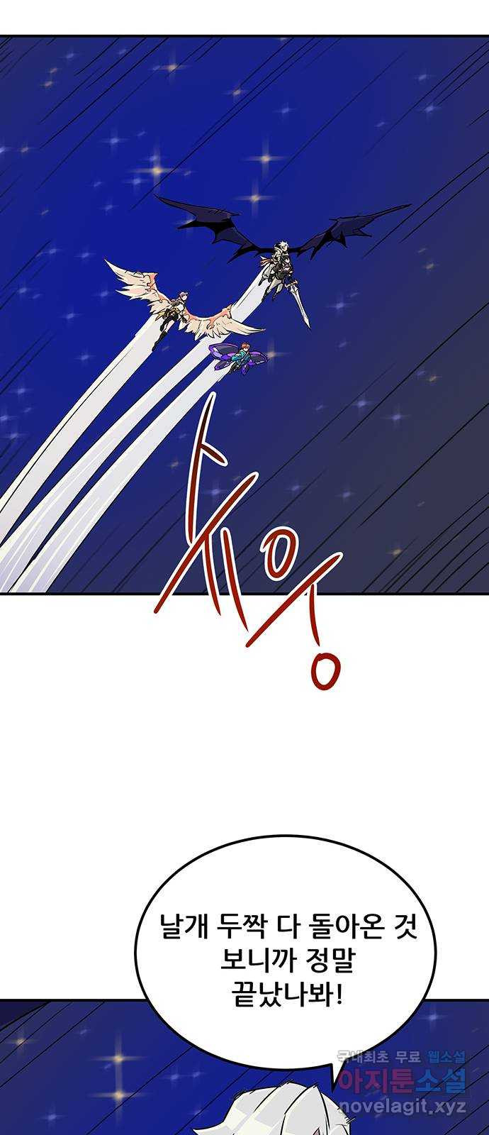 1681445238006037z7n834cm.jpeg