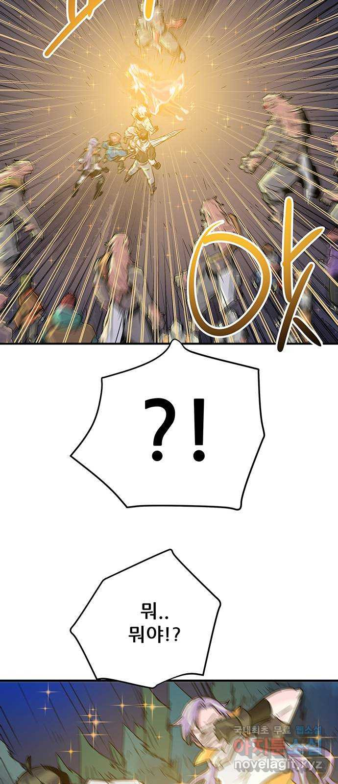 1681445248410qgh3nc4xjv.jpeg