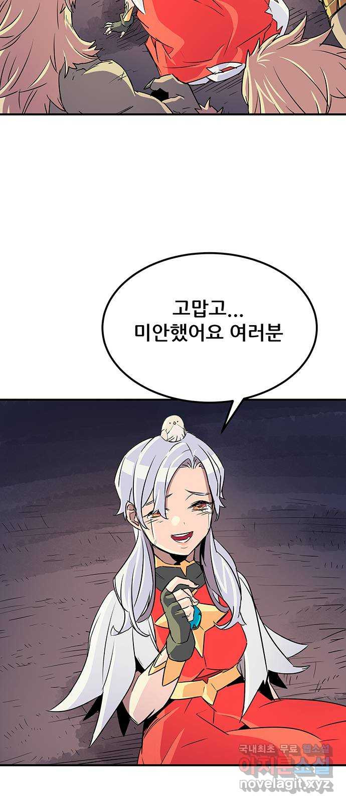1681445249474pslkws9crxm.jpeg