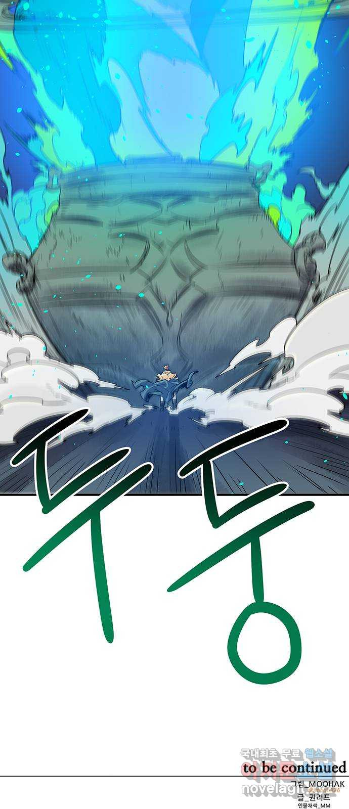 1681445254796c70g7eve71q.jpeg