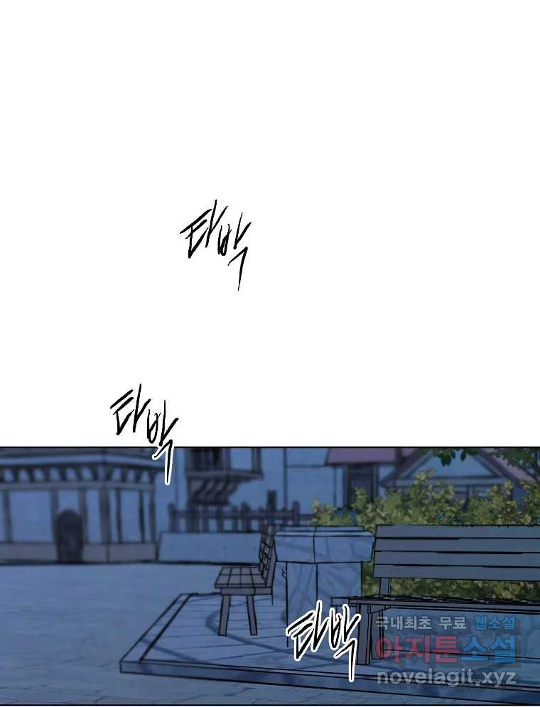 1681442192676ttedub4f6km.jpeg