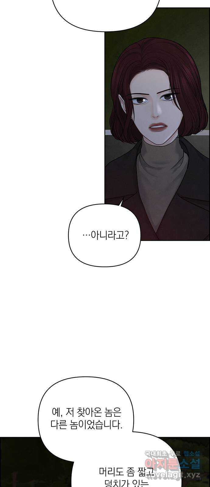 1681443954224c9xubobj65r.jpeg